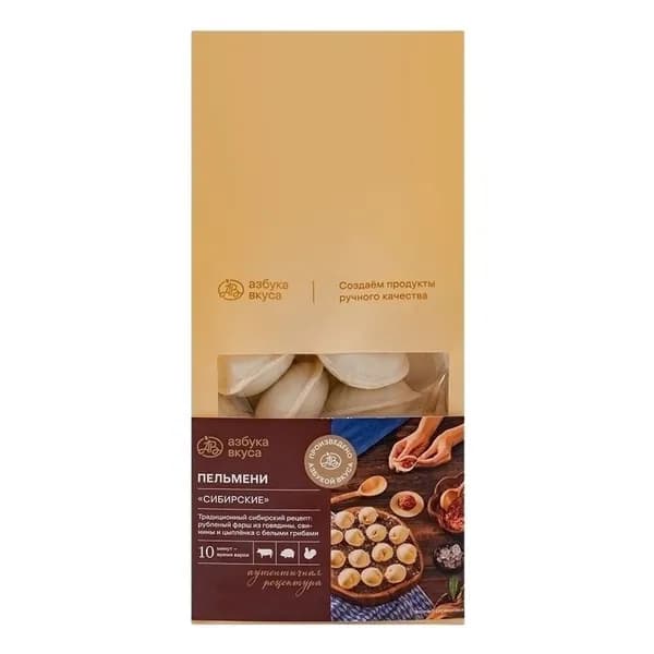 Пельмени Азбука Вкуса Сибирские 600 г
