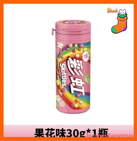 Сладости Skittles с необычным сочетанием цветов и фруктов в удобной упаковке