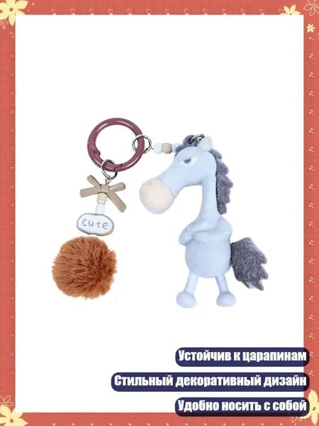 Коврик для стола, материал: Пластик