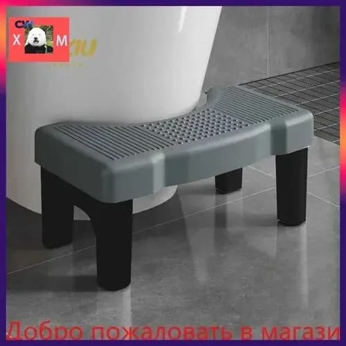 Подставка под ноги, 40х21х17 см