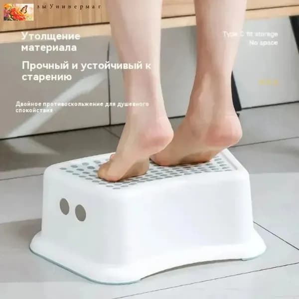 Детский стул,38х27.5х14см
