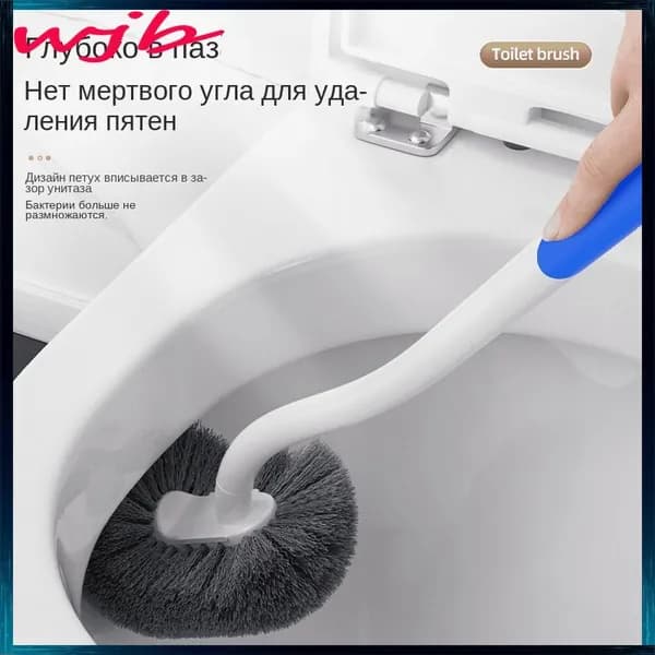 Ершик для унитаза, 1 шт