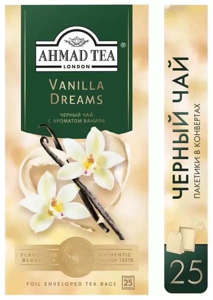 Чай в пакетиках черный Ahmad Tea Vanilla Dreams (Ваниль), 25 шт