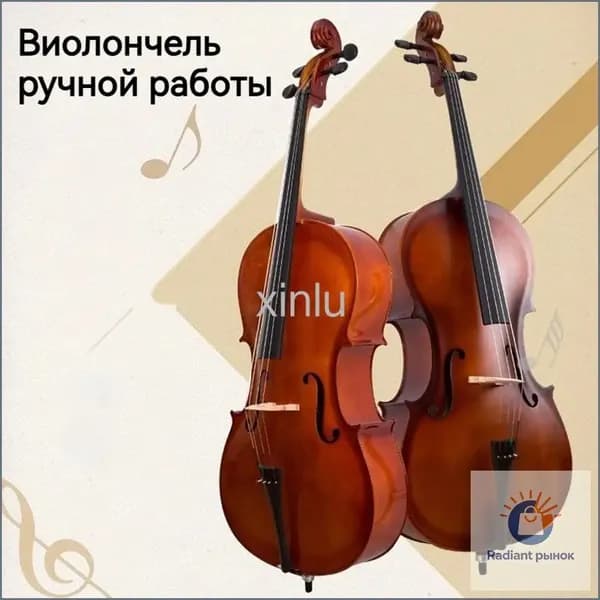 виолончель ручной работы 1/4