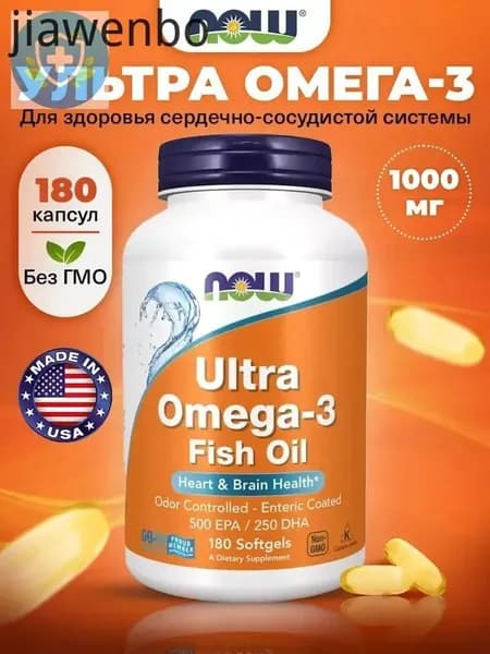 NOW Foods, Ультра Омега-3 рыбий жир, 180 мягких капсул