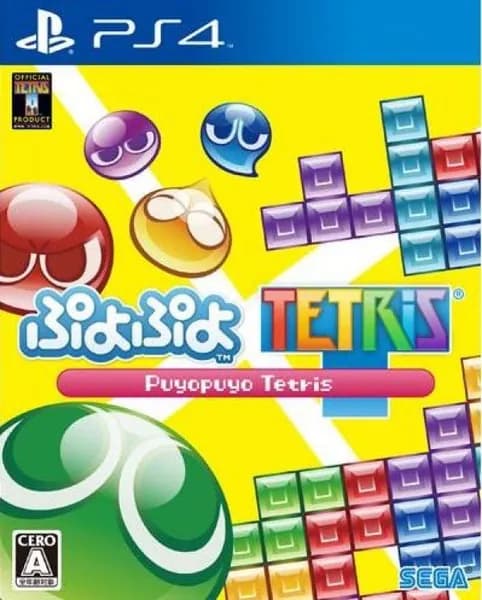 Игра Puyo Puyo Tetris PS4 Диск на PS 4