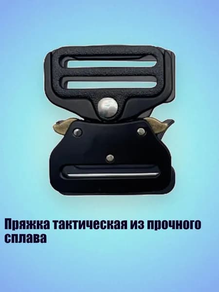 Аксессуары, запчасти для серфинга