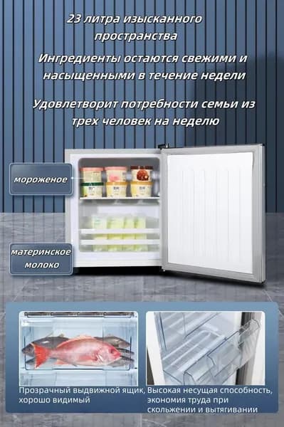 Морозильная камера Бытовой вертикальный морозильник с полной заморозкой_COZN08XWGQUDSJPZHCVL, серебристый
