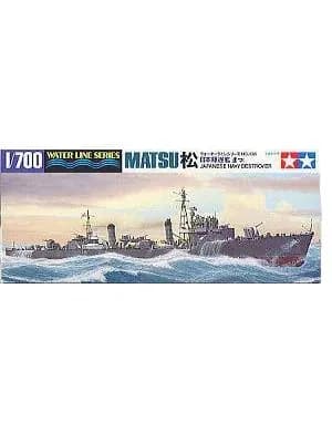 Сборная модель корабля "ТАМИЯ" серии 1/700 31428 Японский эсминец "Сосна" времен Второй мировой войны