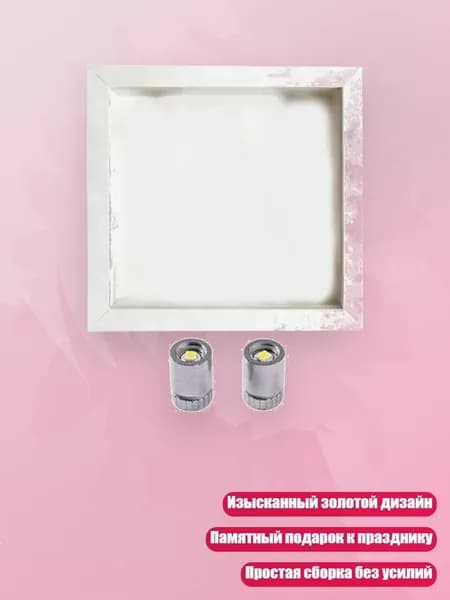 DIY мини-музей силуэтов в рамке (подарок на День святого Валентина), Белый - Отдельное большое фото.