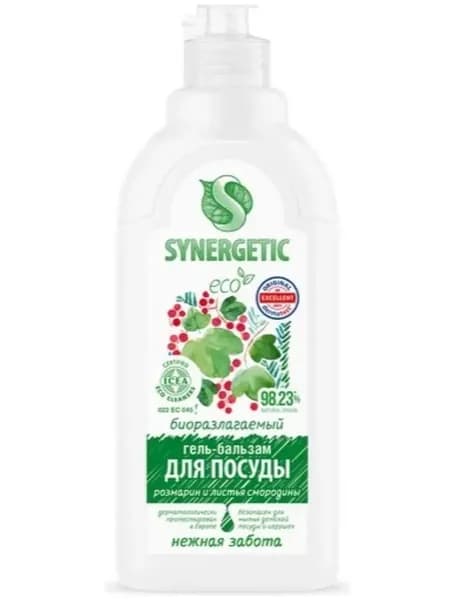Synergetic Гель-бальзам для мытья посуды Розмарин и листья смородины 0,5 л
