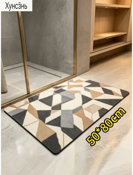 Коврик для ванной 50x80 см