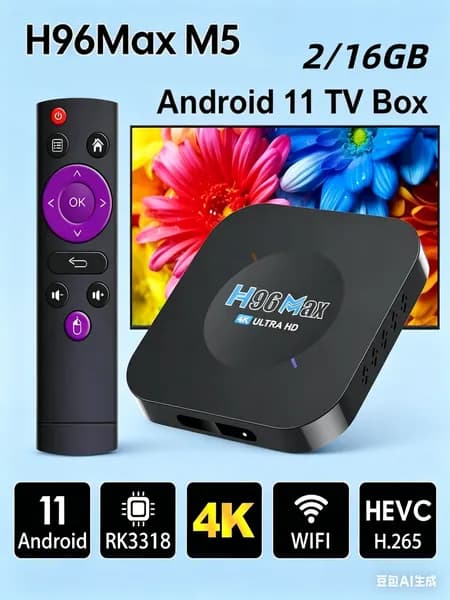 ТВ-приставка H96Max M5 RK3318 4K Ultra HD, 2/16 GB, Android 11 / Медиаплеер / Голосовой пульт