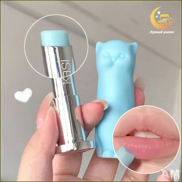 Бальзам для губ Kitty Paws (1 шт) голубика с маслом кокоса и витамином Е