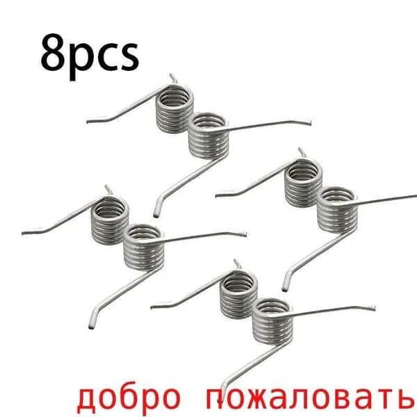 Пружина кручения