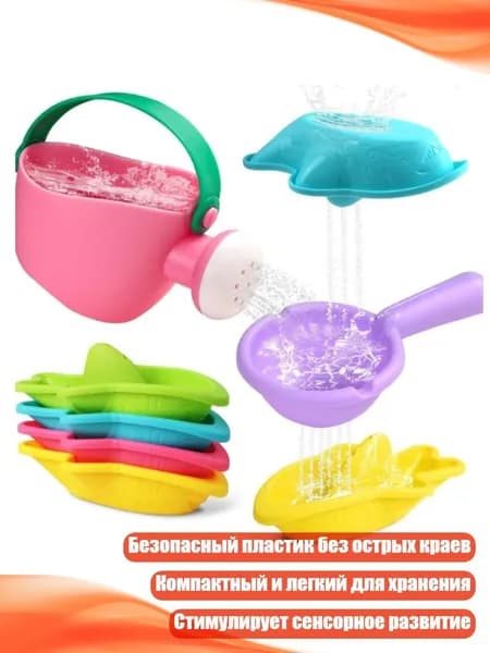 Аксессуары, запчасти для снорклинга
