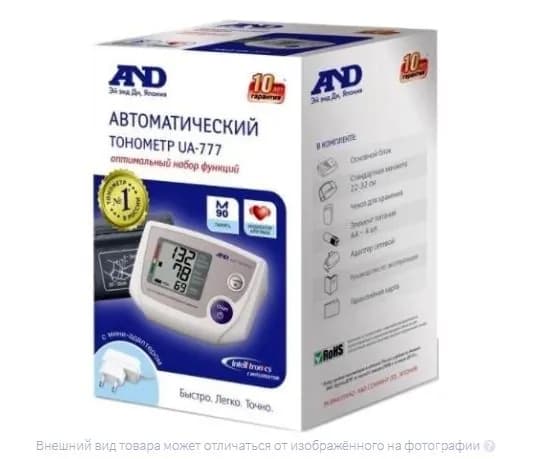 Тонометр UA-777AC автомат с адаптером