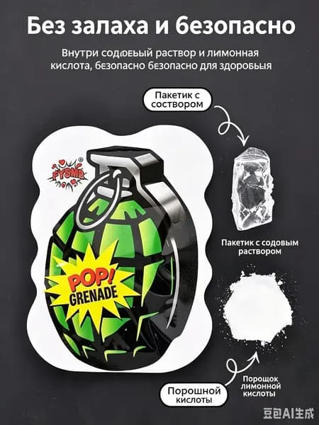 Пневматическая хлопушка с автоматическим наполнением гелием для праздников и вечеринок