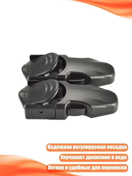 Аксессуары для дайвинга