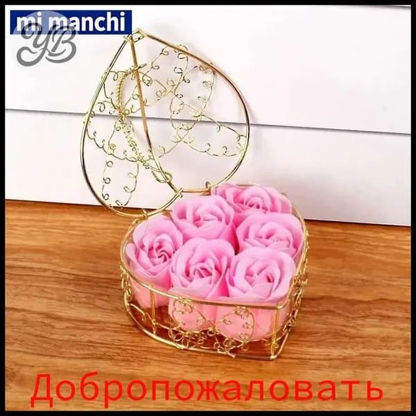 Твердое мыло