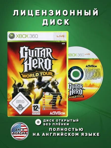 Guitar Hero World Tour Английская версия видеоигра на лицензионном диске Xbox 360
