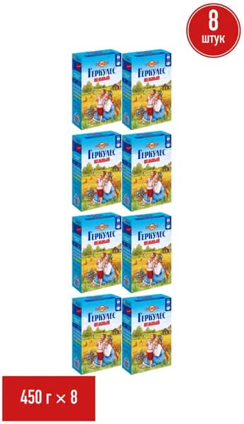 Хлопья Русский Продукт Геркулес Нежный овсяные 450 г, набор: 8 штук