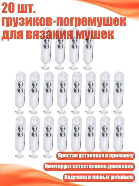 Спортивный нудл