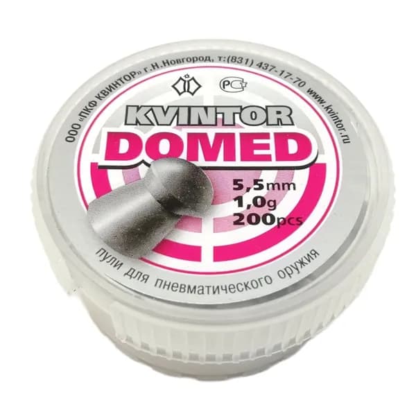 Пули для пневматики 5,5мм Kvintor Domed, 1г, 200 шт