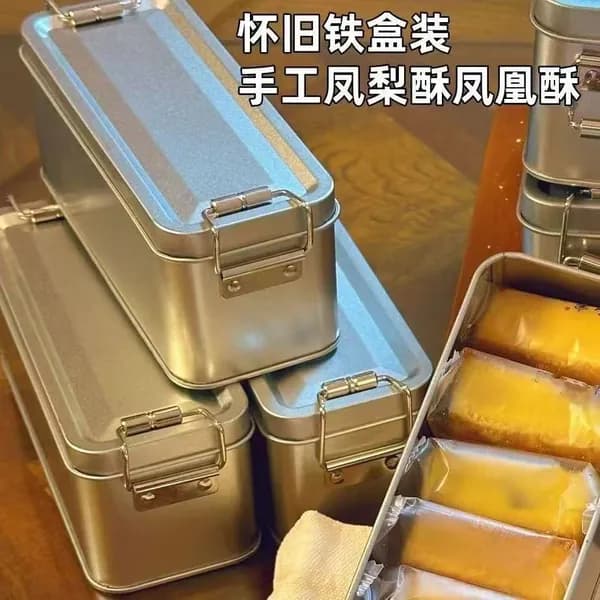 Ананасовое печенье в жестяной коробке, традиционная ручная выпечка, завтрак, перекус, десерт для офиса и учёбы, подарок