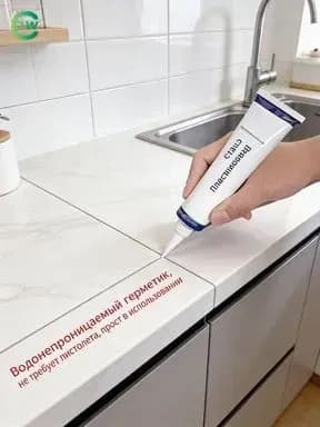 Затирка Влагозащитная, Универсальная 0.241 л 0.1 кг