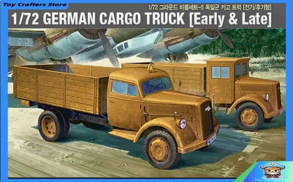 ACADEMY 13404 1/72 WWII Немецкий грузовой автомобиль (ранняя и поздняя кабина) сборная модель