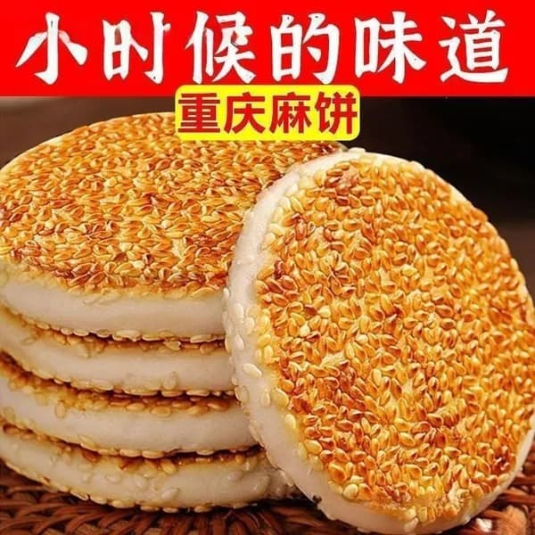 Сафлор для ванн для ног