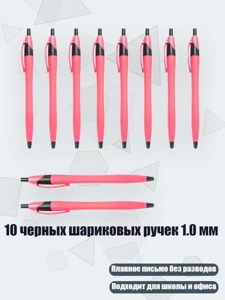 Набор карандашей