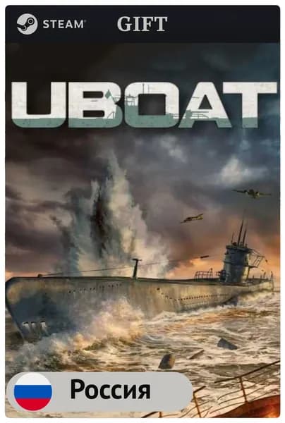Игра UBOAT для PC (ПК) Steam, Steam Deck, GIFT Россия