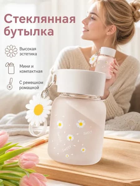 Графин