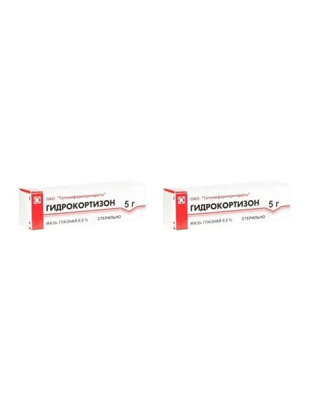 Гидрокортизон, мазь глазная 0.5%, 5 г 2 уп