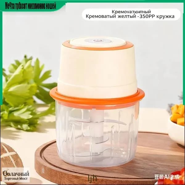 мясорубка электрическая 1шт