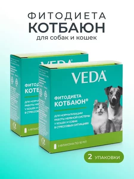 Кот Баюн успокоительное для кошек и собак, 6 по 10 мл