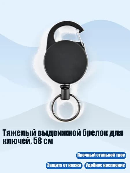 Аксессуары, запчасти для серфинга