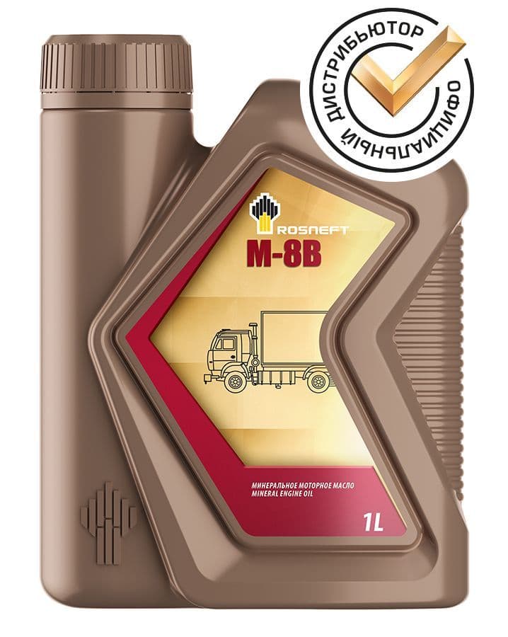 Rosneft Масло моторное, Минеральное, 1 л