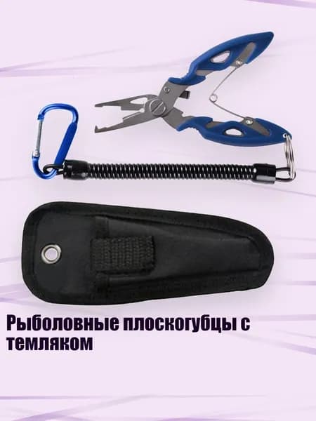 Аксессуары, запчасти для серфинга