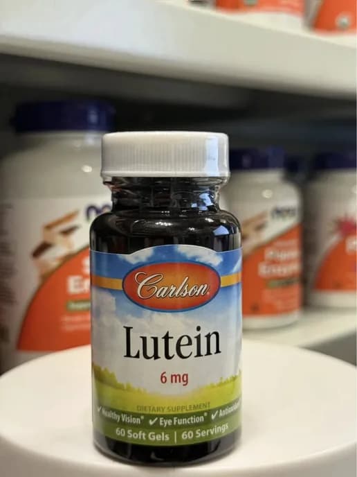 Lutein 6 mg - Лютеин 60 шт