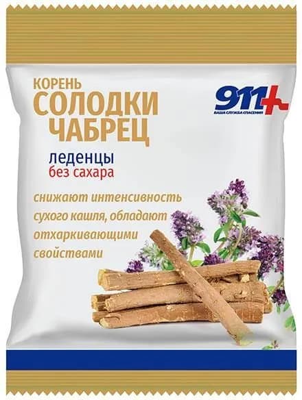 911 леденцы без сахара (корень солодки/чабрец с витамином С), 50 г