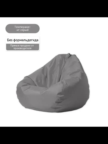 Тканая чехол 110*120 Серый