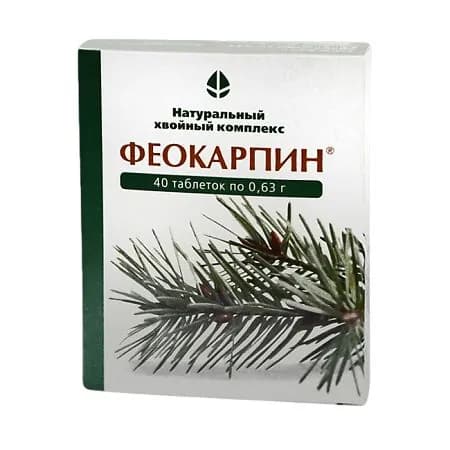 ФЕОКАРПИН таб массой 0,63 г. N40