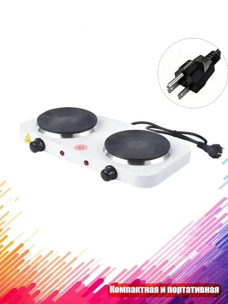 настольная плита 2EE1300769_YJH, белый