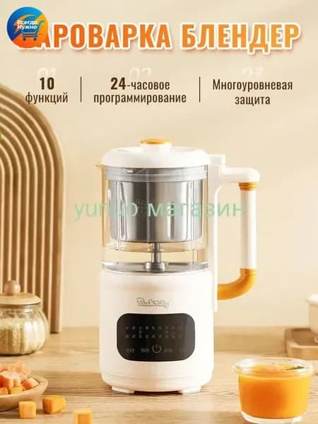 Стационарный блендер mzm-20260521171703943, белый
