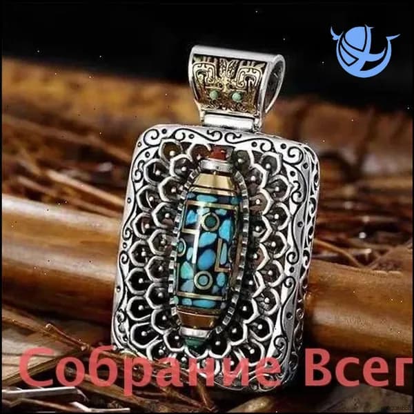 Качественный антиквариат, винтаж
