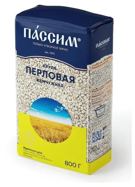Крупа перловая ПАССИМ Жемчужная, 800 г