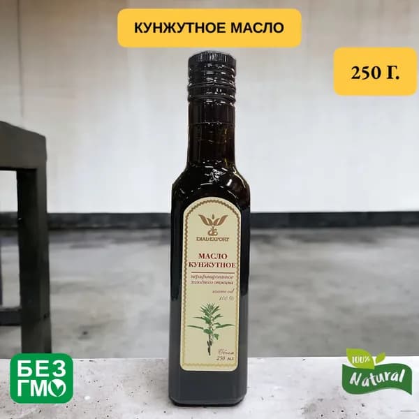 Кунжутное масло-250 мл.